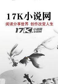 乱世情怨 乱世情怨